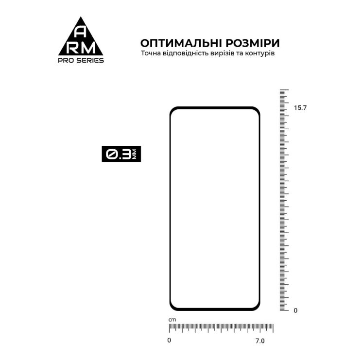 Защитное стекло ArmorStandart Pro 5D для OPPO A54 - Black: фото 3 из 7