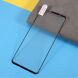 Захисне скло Deexe Full Glue Coverage для ASUS ROG Phone 5 - Black (231010). Фото 4 з 8
