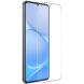 Захисне скло ENKAY 0.26mm 9H для Realme Note 80 (412407). Фото 1 з 6