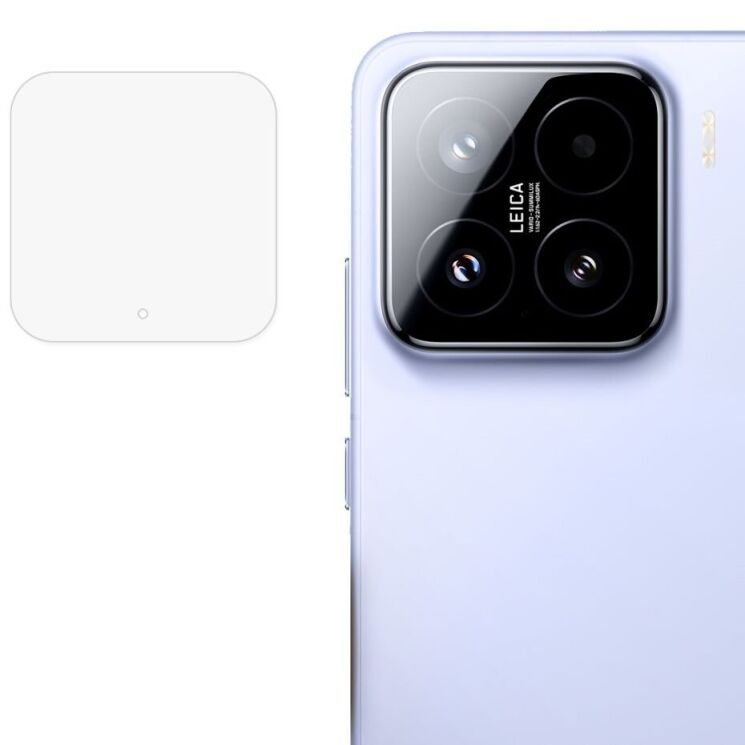 Защитное стекло HAT PRINCE 9H Camera Protector для Xiaomi 15: фото 1 из 5