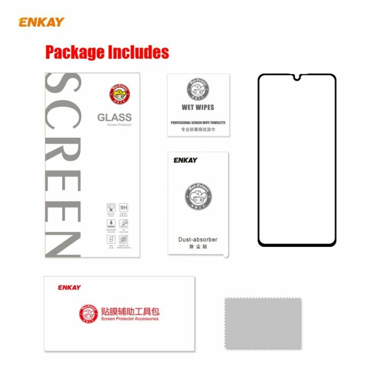 Защитное стекло HAT PRINCE Full Glue Cover для Samsung Galaxy A41 (A415) - Black: фото 9 из 11