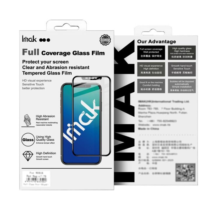 Захисне скло IMAK 5D Pro+ Full Glue для Nothing Phone (3) - Black: фото 2 з 8