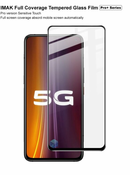 Защитное стекло IMAK 5D Pro+ Full Glue для Realme X50 Pro - Black: фото 6 из 14