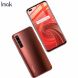 Защитное стекло IMAK 5D Pro+ Full Glue для Realme X50 Pro - Black (317300B). Фото 4 из 14