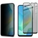 Захисне скло IMAK HighPrivacy для Samsung Galaxy A16 (A165) - Black (365273B). Фото 1 з 11