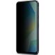 Захисне скло IMAK HighPrivacy для Samsung Galaxy A16 (A165) - Black (365273B). Фото 3 з 11