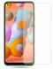 Защитное стекло INCORE Crystal Glass для Samsung Galaxy A11 (A115) (264547). Фото 1 из 2
