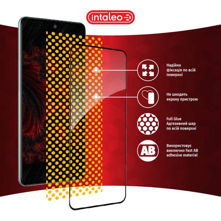 Захисне скло Intaleo Full Glue для Samsung Galaxy M53 (M536) - Black: фото 8 з 9