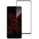Захисне скло Intaleo Full Glue для Samsung Galaxy M53 (M536) - Black (297729B). Фото 2 з 9