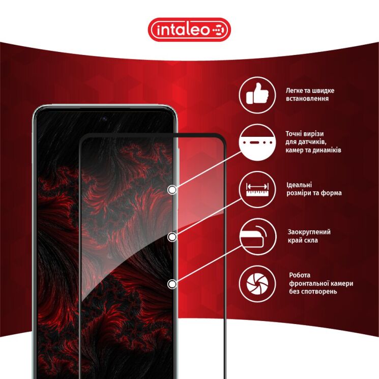 Захисне скло Intaleo Full Glue для Samsung Galaxy M53 (M536) - Black: фото 4 з 9