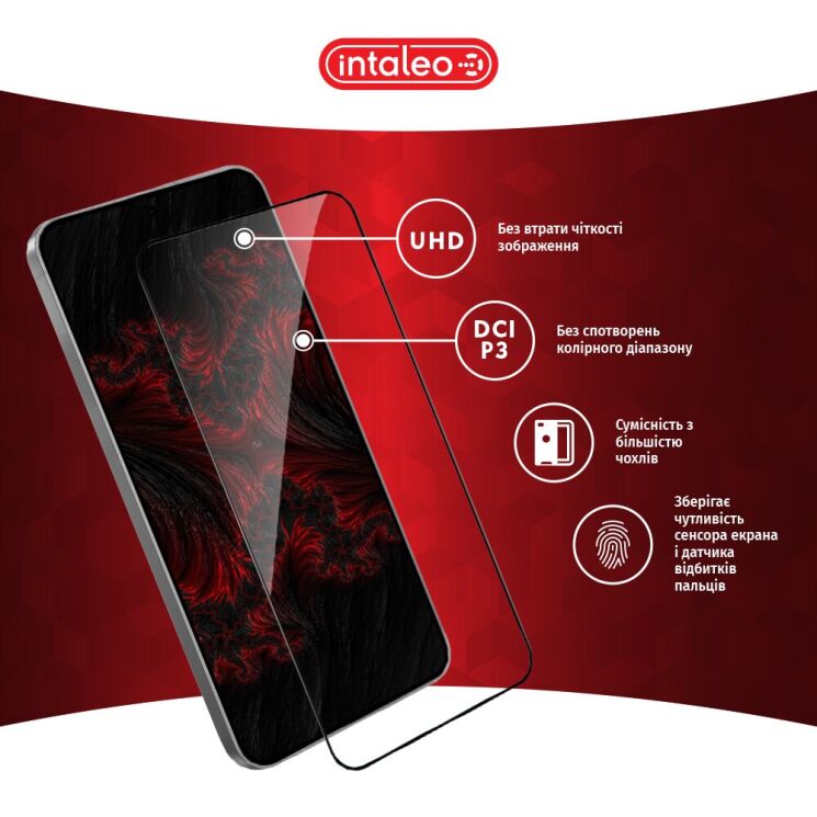 Захисне скло Intaleo Full Glue для Samsung Galaxy S26 (S942) - Black: фото 4 з 8
