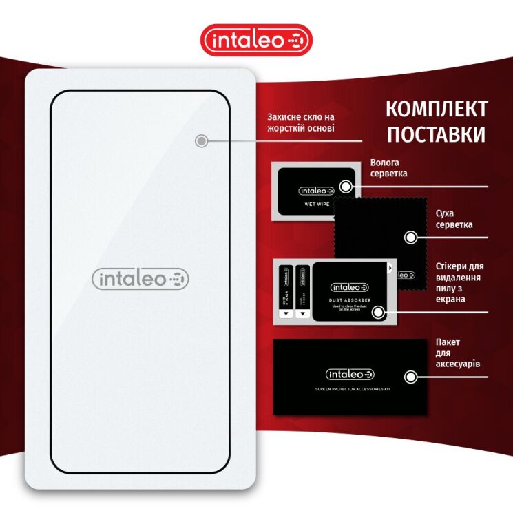 Захисне скло Intaleo Full Glue для Samsung Galaxy S26 (S942) - Black: фото 8 з 8