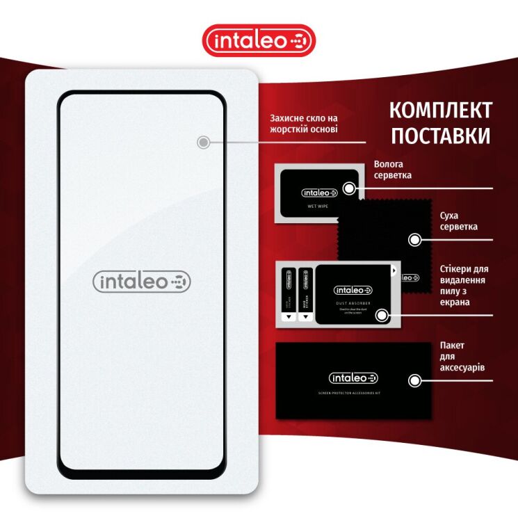 Защитное стекло Intaleo Full Glue для Xiaomi Redmi 13 - Black: фото 9 из 9