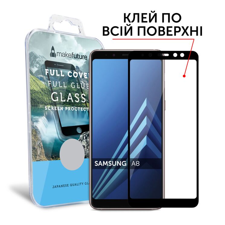 Защитное стекло MakeFuture FullGlue Cover для Samsung Galaxy A8 (A530) - Black: фото 2 из 6