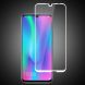 Защитное стекло MOCOLO 3D Silk Print для Huawei P Smart (2019) - White (259101W). Фото 1 из 7