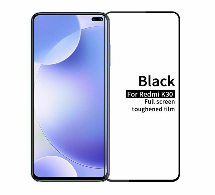 Защитное стекло MOFI 9H Full Glue для Xiaomi Redmi K30 / Poco X2 - Black: фото 1 из 4