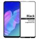 Защитное стекло MOFI Full Glue Protect для Huawei P40 Lite E - Black (226848B). Фото 1 из 15