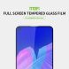 Защитное стекло MOFI Full Glue Protect для Huawei P40 Lite E - Black (226848B). Фото 6 из 15
