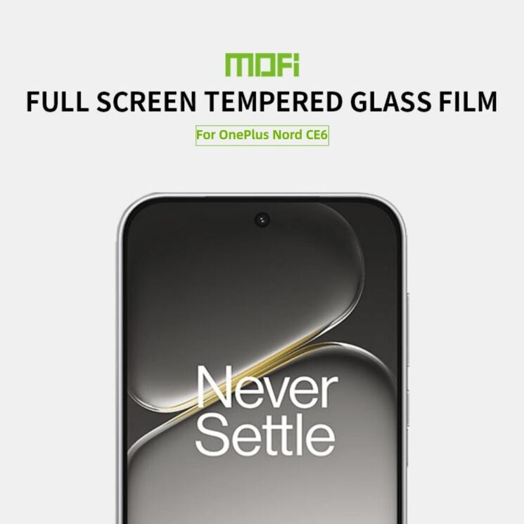 Защитное стекло MOFI Full Glue Protect для OnePlus Nord CE6 / Nord 6 - Black: фото 2 из 9