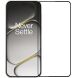 Защитное стекло MOFI Full Glue Protect для OnePlus Nord CE6 / Nord 6 - Black (391611B). Фото 1 из 9