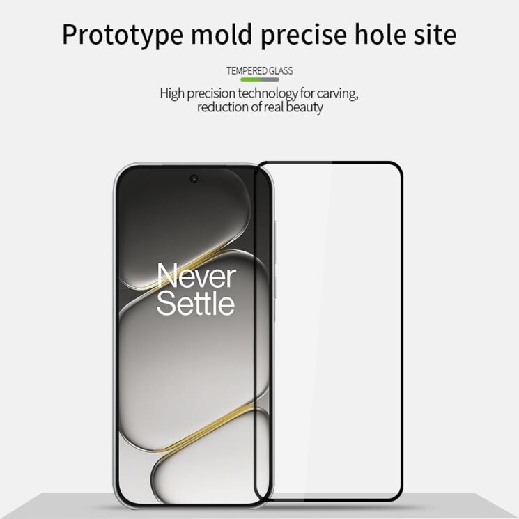 Защитное стекло MOFI Full Glue Protect для OnePlus Nord CE6 / Nord 6 - Black: фото 4 из 9