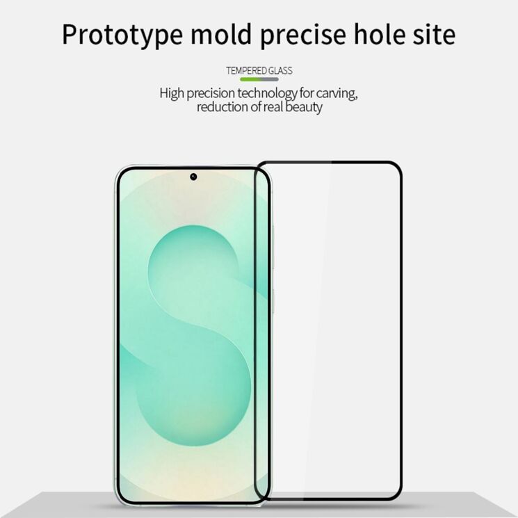 Защитное стекло MOFI Full Glue Protect для Samsung Galaxy S26 Plus - Black: фото 4 из 9