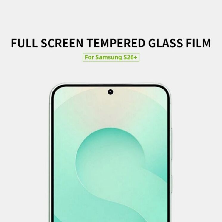 Защитное стекло MOFI Full Glue Protect для Samsung Galaxy S26 Plus - Black: фото 2 из 9