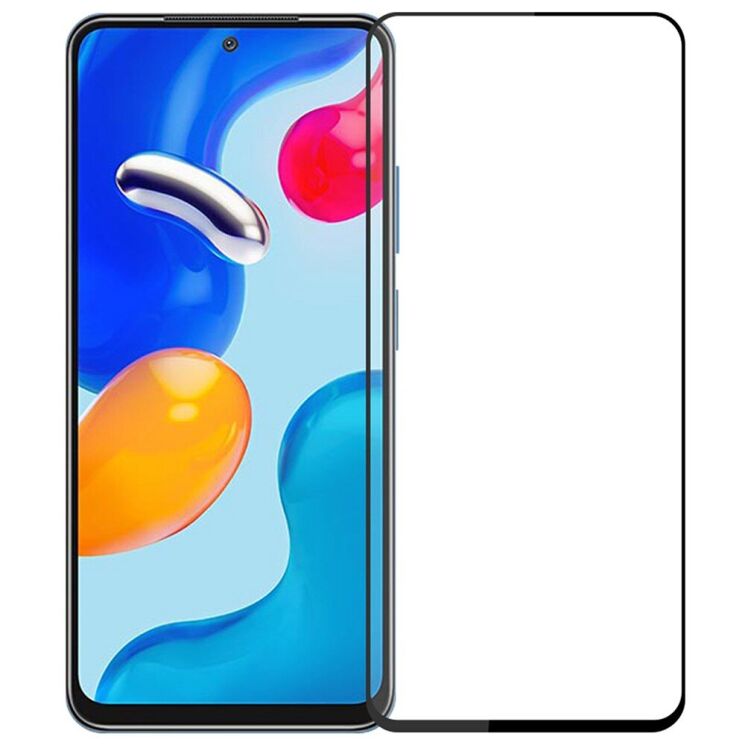 Защитное стекло MOFI Full Glue Protect для Xiaomi Redmi Note 11 / Note 11s - Black: фото 1 из 13