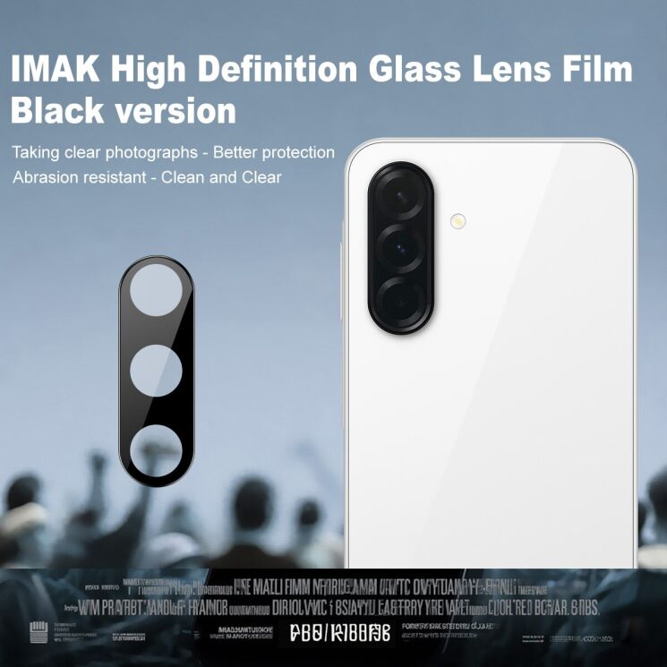Захисне скло на камеру IMAK Black Glass Lens для Samsung Galaxy A17 (A175) - Black: фото 2 з 7