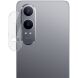 Защитное стекло на камеру IMAK Integrated Lens Protector для OnePlus Nord CE 4 Lite (382315). Фото 1 из 7