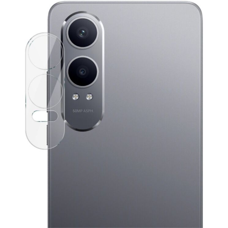 Защитное стекло на камеру IMAK Integrated Lens Protector для OnePlus Nord CE 4 Lite: фото 1 из 7