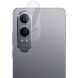 Защитное стекло на камеру IMAK Integrated Lens Protector для OnePlus Nord CE 4 Lite (382315). Фото 4 из 7
