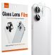 Захисне скло на камеру IMAK Integrated Lens Protector для Xiaomi Poco X8 Pro (409011). Фото 6 з 6