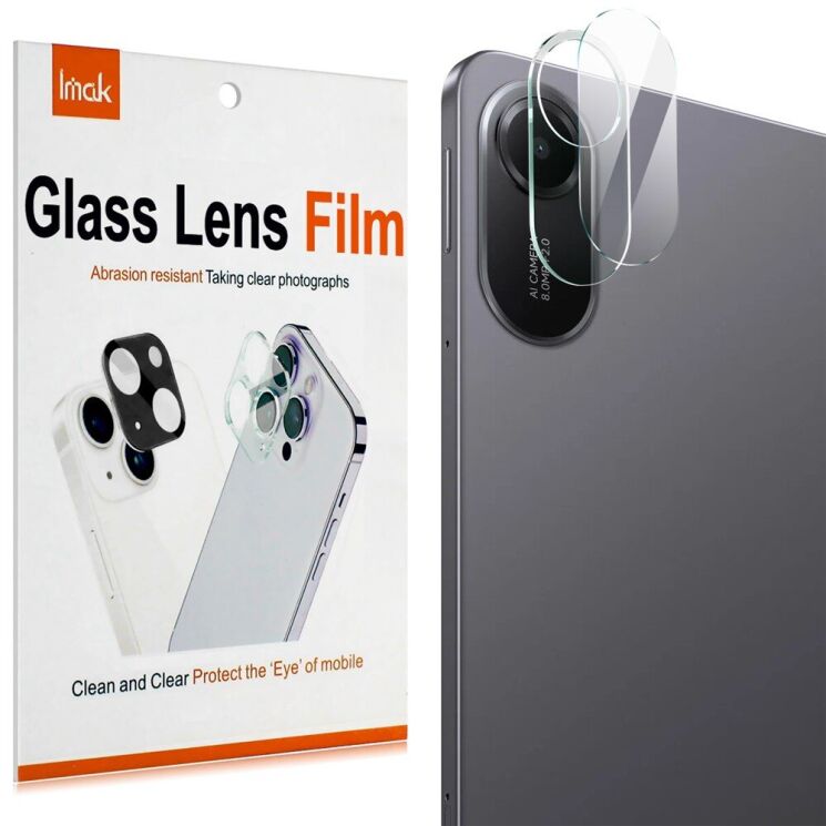 Защитное стекло на камеру IMAK Integrated Lens Protector для Xiaomi Redmi Pad 2: фото 6 из 6