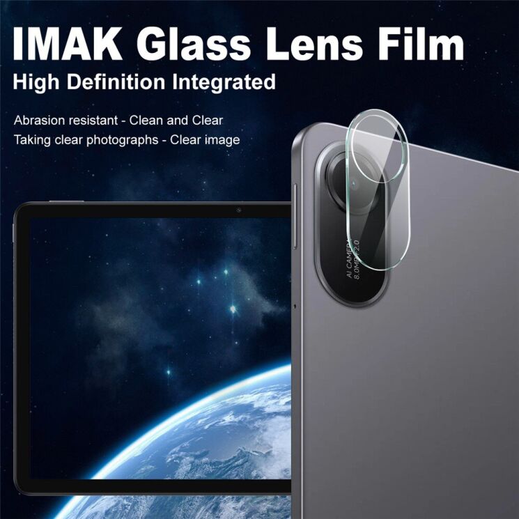 Защитное стекло на камеру IMAK Integrated Lens Protector для Xiaomi Redmi Pad 2: фото 2 из 6