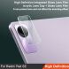 Защитное стекло на камеру IMAK Integrated Lens Protector для Xiaomi Redmi Pad SE (336424). Фото 4 из 10