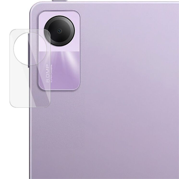 Защитное стекло на камеру IMAK Integrated Lens Protector для Xiaomi Redmi Pad SE: фото 1 из 10