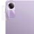 Защитное стекло на камеру IMAK Integrated Lens Protector для Xiaomi Redmi Pad SE: фото 1 из 10