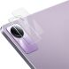 Защитное стекло на камеру IMAK Integrated Lens Protector для Xiaomi Redmi Pad SE (336424). Фото 2 из 10