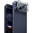 Захисне скло на камеру IMAK Lens Protector для iPhone 18 Pro Max