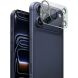 Захисне скло на камеру IMAK Lens Protector для iPhone 18 Pro Max (423876). Фото 1 з 8