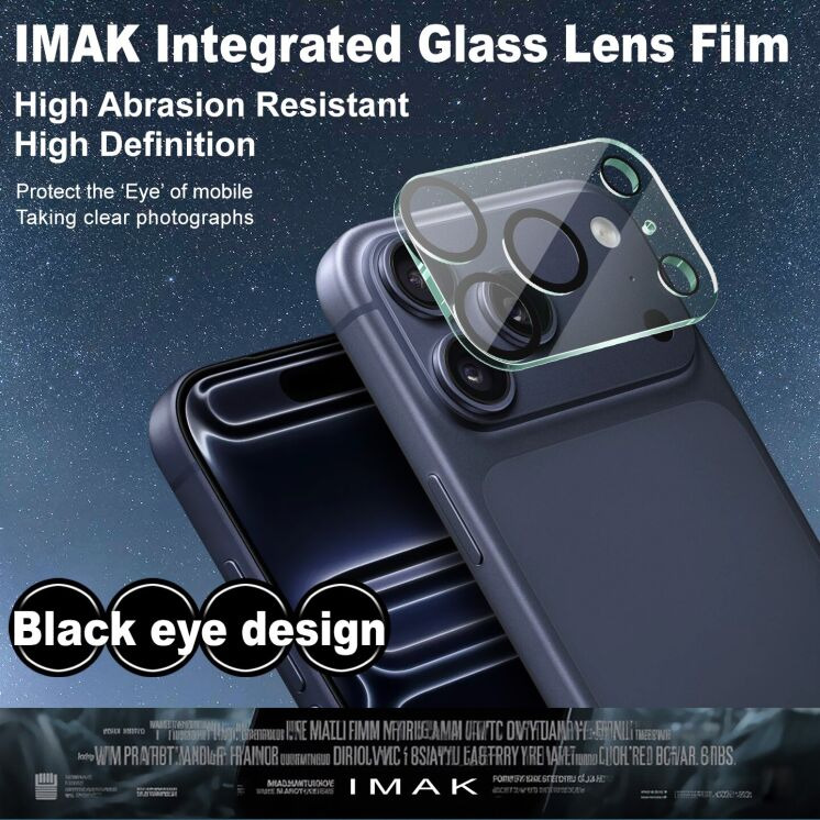 Захисне скло на камеру IMAK Lens Protector для iPhone 18 Pro Max: фото 3 з 8