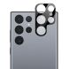 Защитное стекло на заднюю камеру Deexe Black Camera Lens для Samsung Galaxy S23 Ultra - Black (317930B). Фото 1 из 3