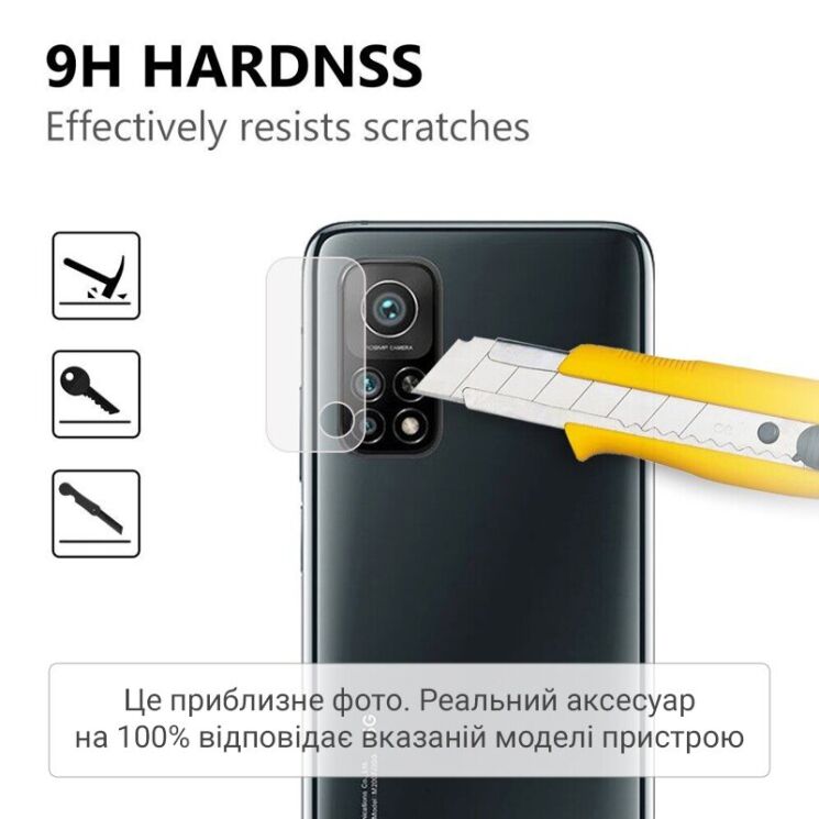 Защитное стекло на заднюю камеру Deexe Lens Protector для OPPO A91: фото 2 из 2