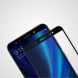 Защитное стекло NILLKIN 3D CP+ MAX для Xiaomi Mi 6X / Mi A2 - Black (149925B). Фото 5 из 13
