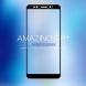 Защитное стекло NILLKIN 3D CP+ MAX для Xiaomi Mi 6X / Mi A2 - Black (149925B). Фото 1 из 13