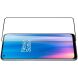 Захисне скло NILLKIN Amazing CP+ PRO для OnePlus Nord CE 2 - Black (297106B). Фото 3 з 13
