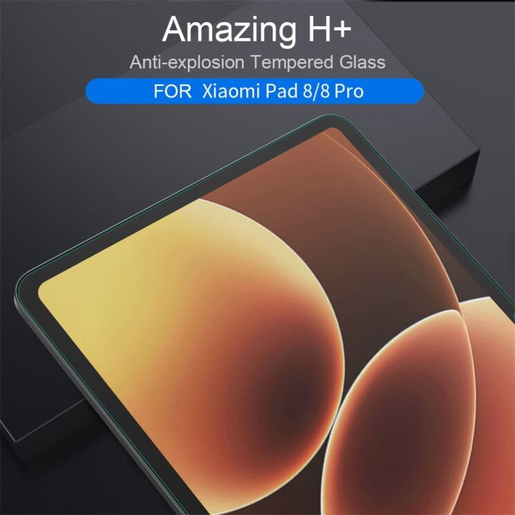 Захисне скло NILLKIN Amazing H+ (FT) для Xiaomi Pad 8 / Pad 8 Pro: фото 6 з 11