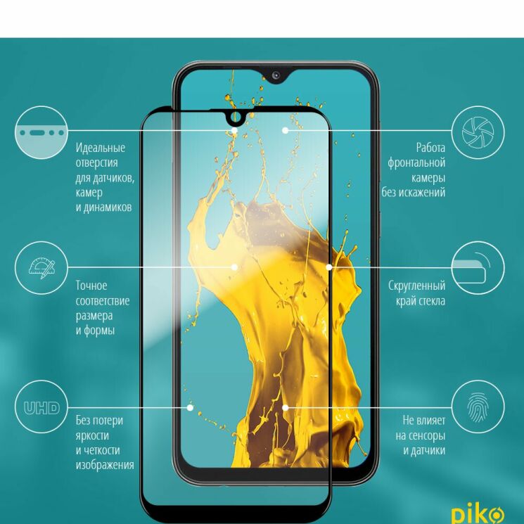 Защитное стекло Piko Full Glue для Samsung Galaxy A10 (A105) - Black: фото 2 из 4