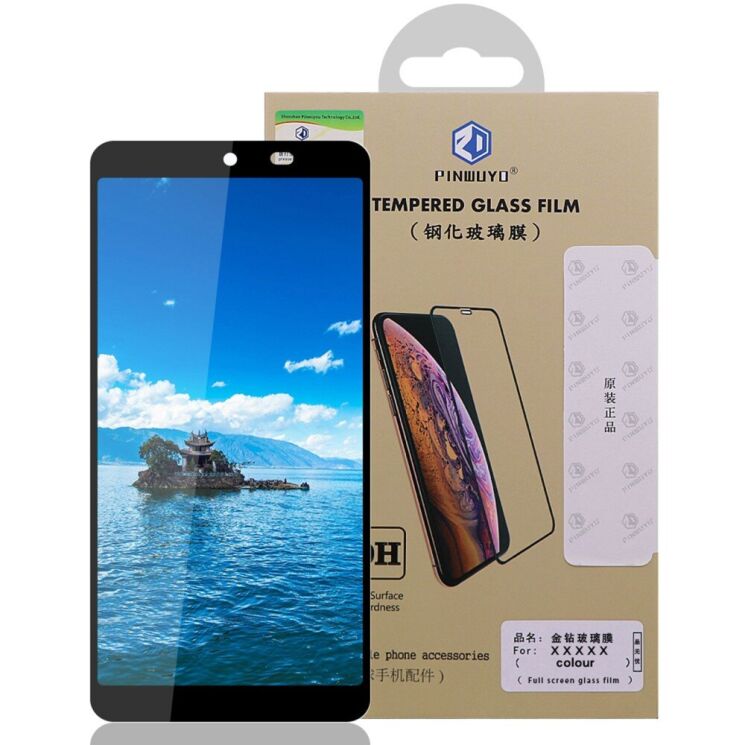 Защитное стекло PINWUYO Full Glue Cover для Xiaomi Redmi 10 / 10 (2022) / 10 Prime - Black: фото 4 из 15